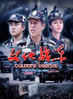浪潮av在线